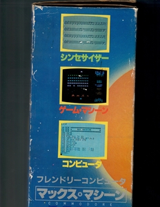 box