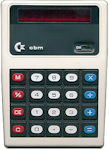 cbmcalcmm3m-1.jpg