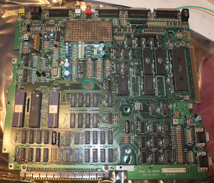 CDTVmineSpareMotherboard1.jpg