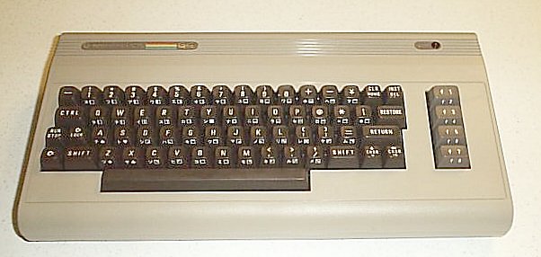 c64jap2.jpg