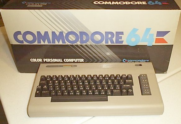 c64japWbox.jpg