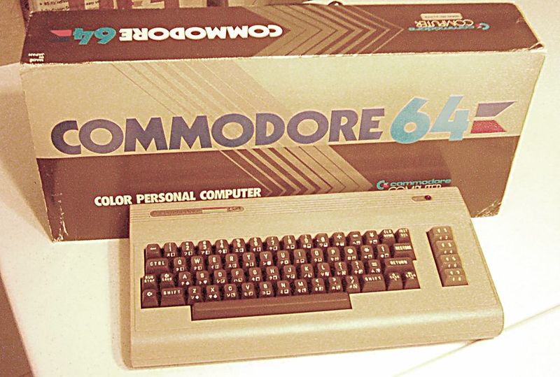 c64japWbox2.jpg