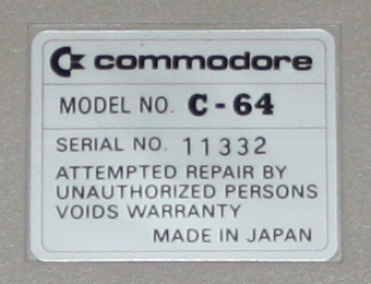 c64japaneseMineBottomLabel-11332.jpg