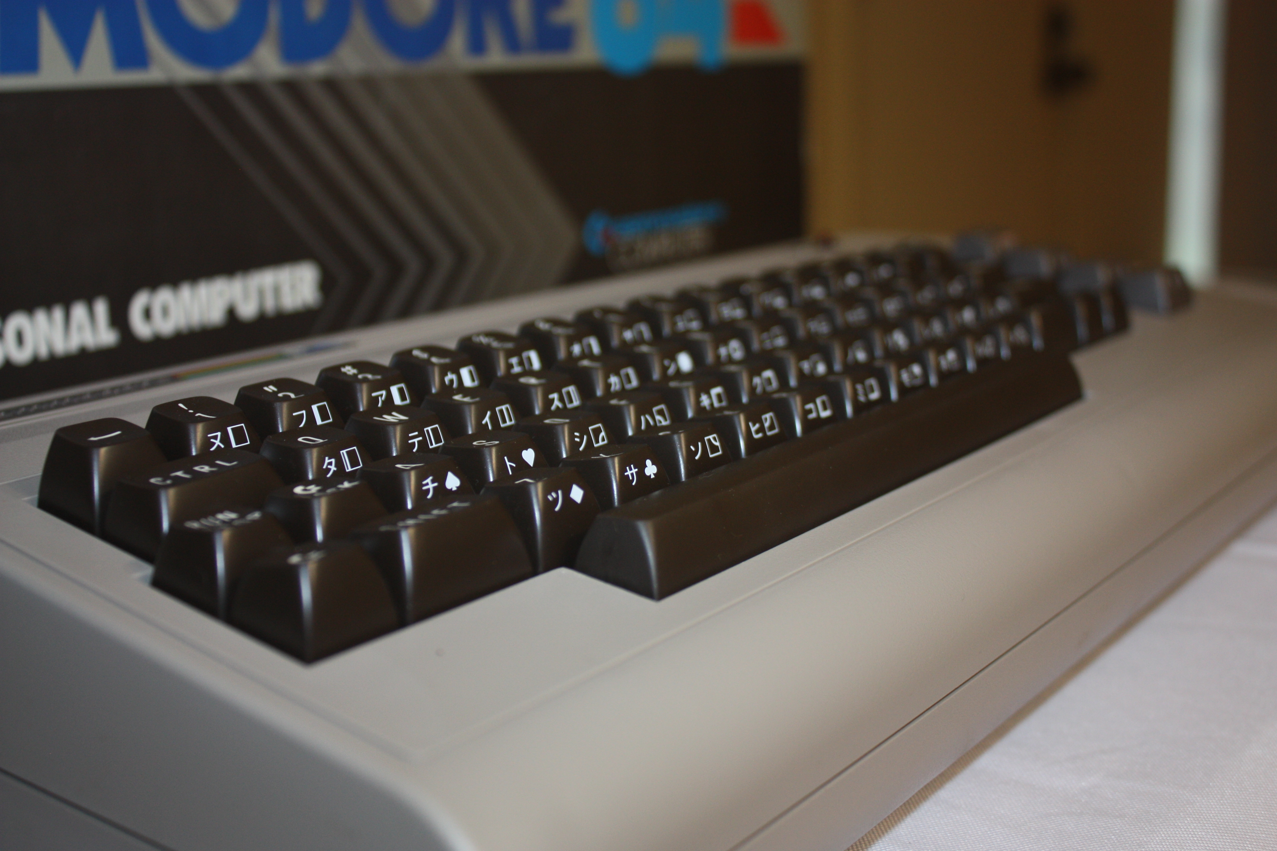 c64japaneseMineLHSKeyboardPortrait-11332.jpg