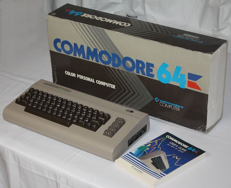 c64japaneseMineRHSBoxPortrait-11332.jpg