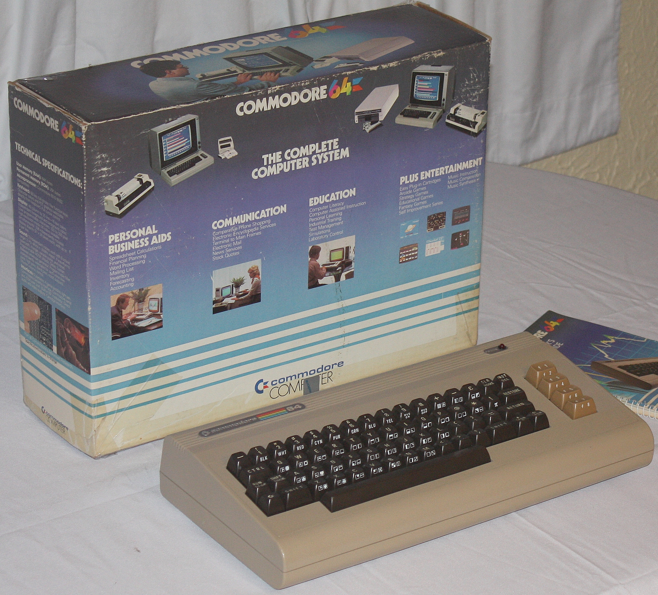 c64mineLHSnBoxPortrait-P00596223.jpg