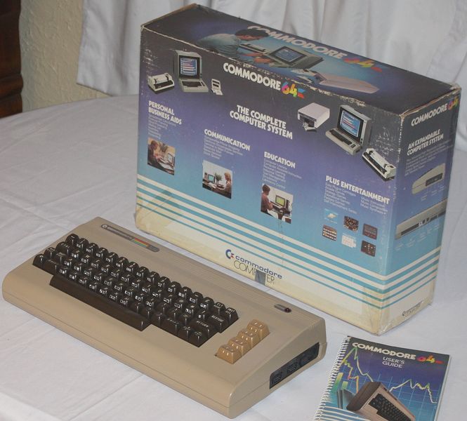 c64mineRHSnBoxPortrait-P00596223.jpg