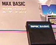 maxbasic1.jpg