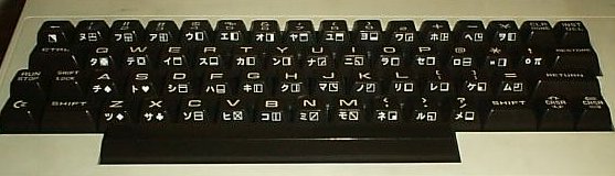 1001keyboardClose.jpg