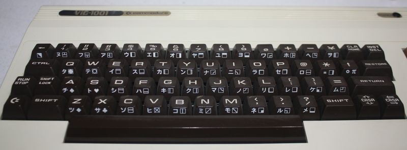 vic1001MineKeyboard1-118661.jpg