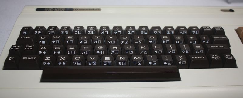 vic1001MineKeyboard2-118661.jpg