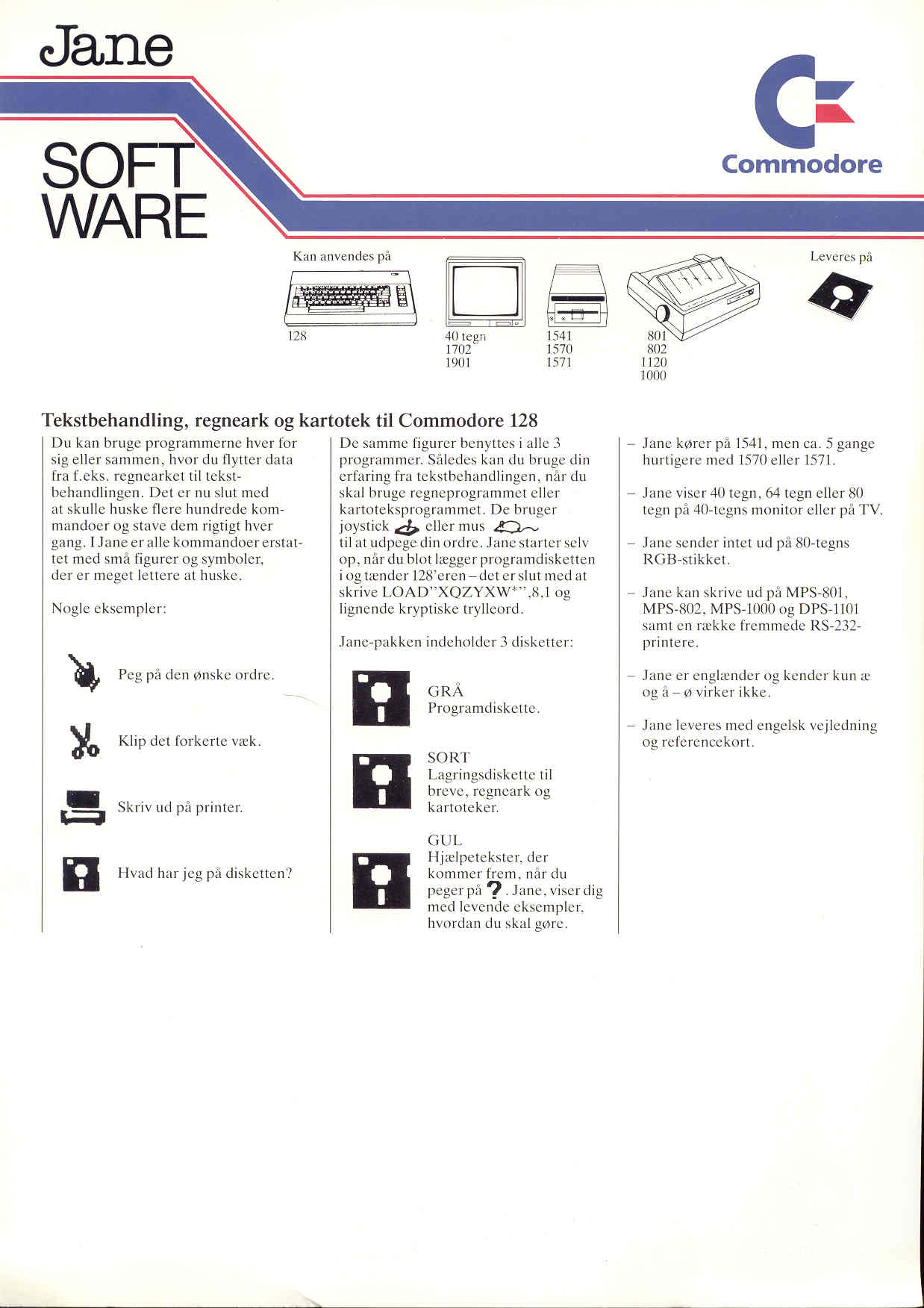 Brochure Leaflet - Commodore Software - Jane.jpg