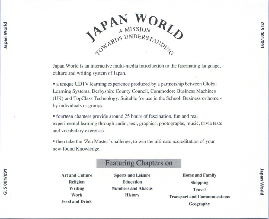 CDTxxxx-JapanWorld_BACK.jpg
