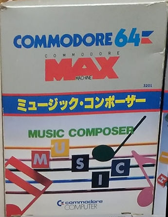 MAX3201-MusicComposer.jpg