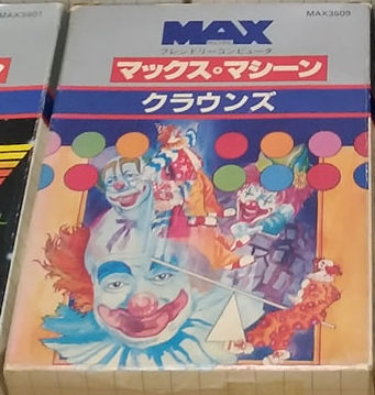 MAX3509-Clowns.jpg