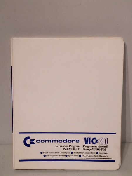 VT106E-RecreationProgramPack-2.jpg