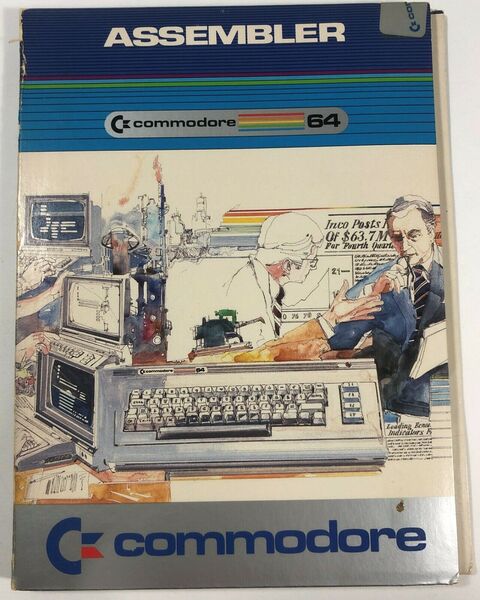 C64101-Assembler-4.jpg
