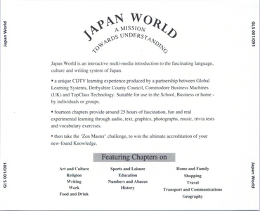 CDTxxxx-JapanWorld_BACK.jpg